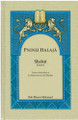 Peninei Halaja Spanish - Shabat vol. 1