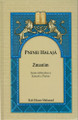 Peninei Halaja Spanish - Zmanim Vol. 1 (Januca y Purim)