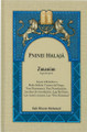 Peninei Halaja Spanish - Zmanim Vol. 2