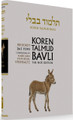 Koren Talmud Bavli - Daf Yomi (Black & White) Edition - Bechoros