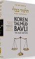 Koren Talmud Bavli - Daf Yomi (Black & White) Edition - Arakhin & Temurah