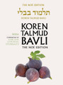 Koren Talmud Bavli - Daf Yomi (Black & White) Edition - Nidda