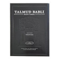 Talmud Babli Edicion Tashema - Hebrew/Spanish Gemara Bava Moed Katan  / Tratado de Moed Katan #27