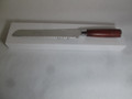 Hi-Carbon Steel Challah Knife with Pakkawood Handle (k91)