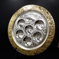 Silver Plated Seder Plate - 16" 