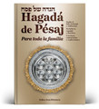 Hagada De Pesaj Para Toda La Familia - Hebrew/Spanish (Hurt Copy)