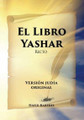 El Libro Yashar Recto-David Baredes