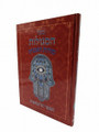Sefer Hasegulot, Sodot HaAvanim, Sefer Refuot / ספר הסגולות סודות האבנים וספר הרפואות