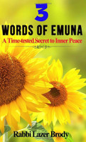 Three Words Of Emuna P/B - Nehora.com