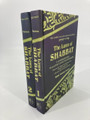 The Laws of Shabbat 2 Vol. Set-Nacson