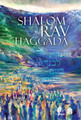 Shalom Rav Haggada