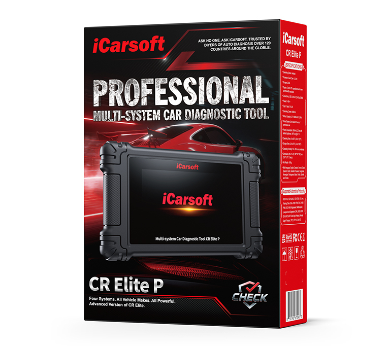 CR Elite P retail packing box