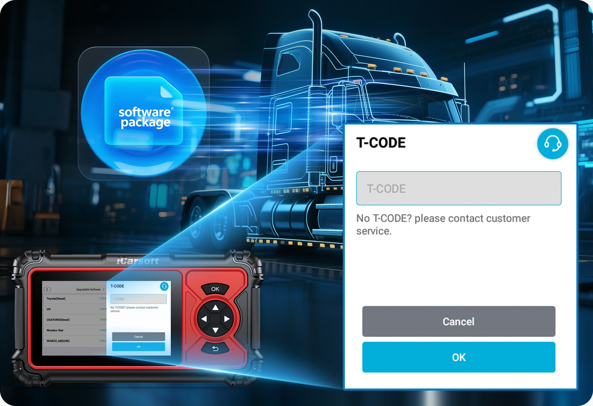 Extension software packages available for wider coverage
