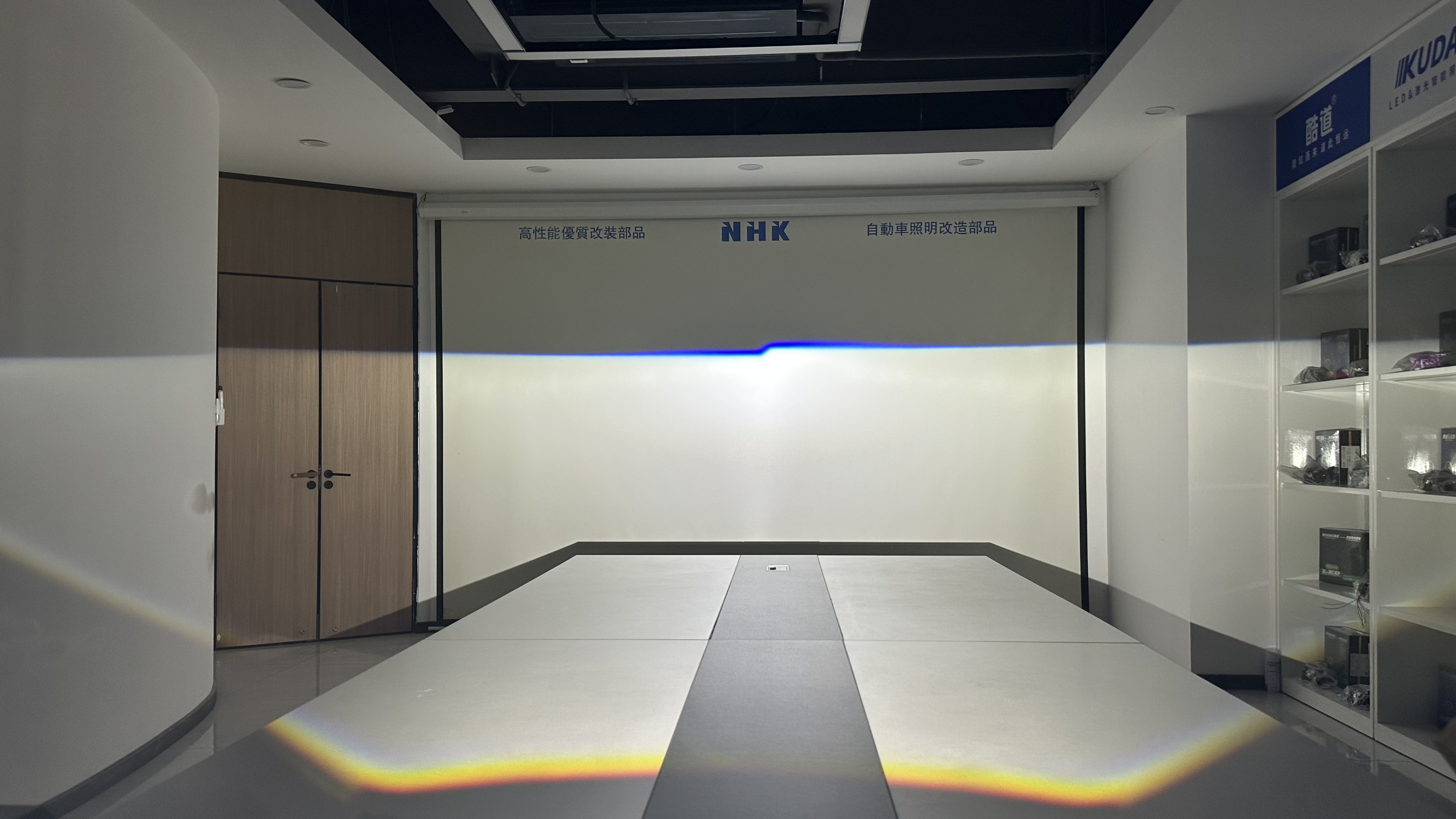 NHK DRG01 – indoor low-beam pattern