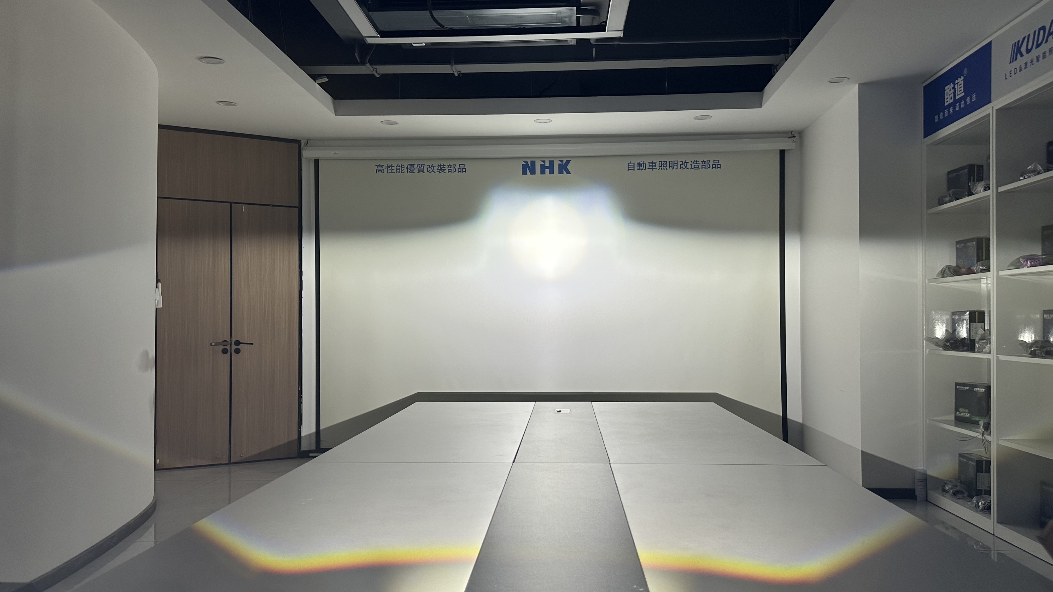 NHK DRG01 – indoor high-beam pattern