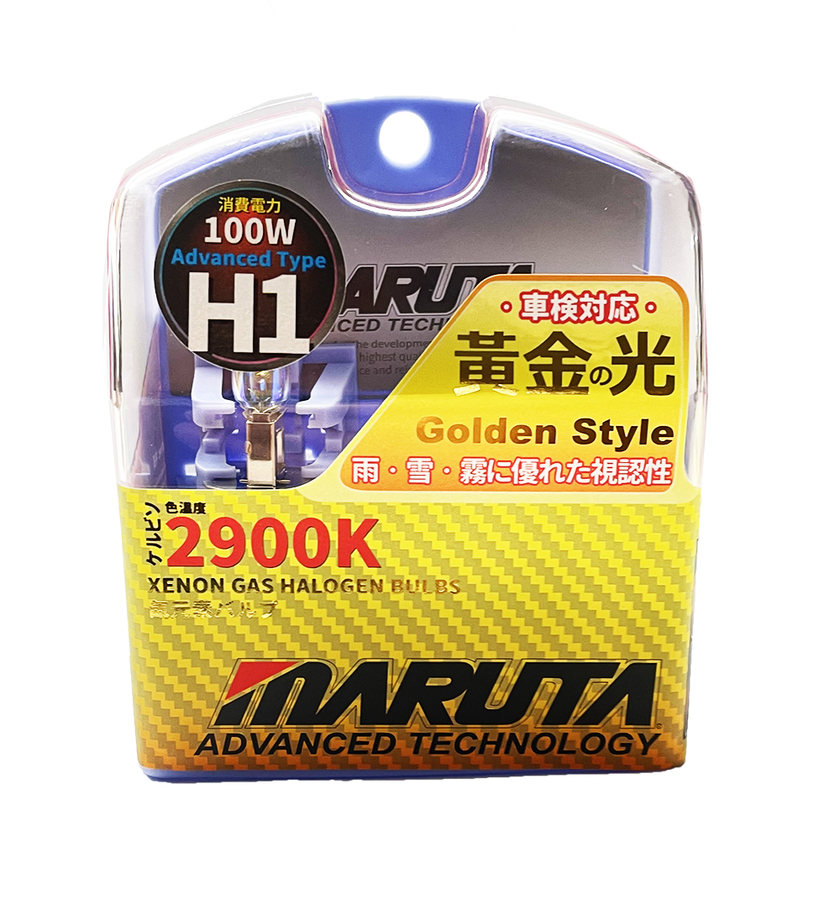 MARUTA® Golden Yellow 2900K 100W 12V Car headlight/Front Fog Bulbs H1, H3,  H4, H7, 9004, 9005, 9006, 9007
