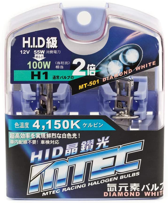 MTEC 12v 55w H1 H3 H4 H7 H8 H9 H11 4150K Xenon Gas Filled Headlight Bulbs  HIDS  Direct for HID Xenon kits, Xenon bulbs, MTEC bulbs, LED's, Car Parts and Air