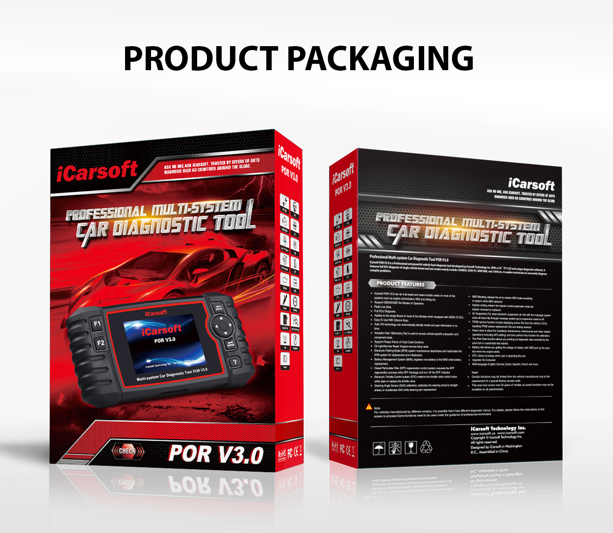 9-por-v-3.0-package-new1.jpg 9-por-v-3.0-package-new1.jpg
