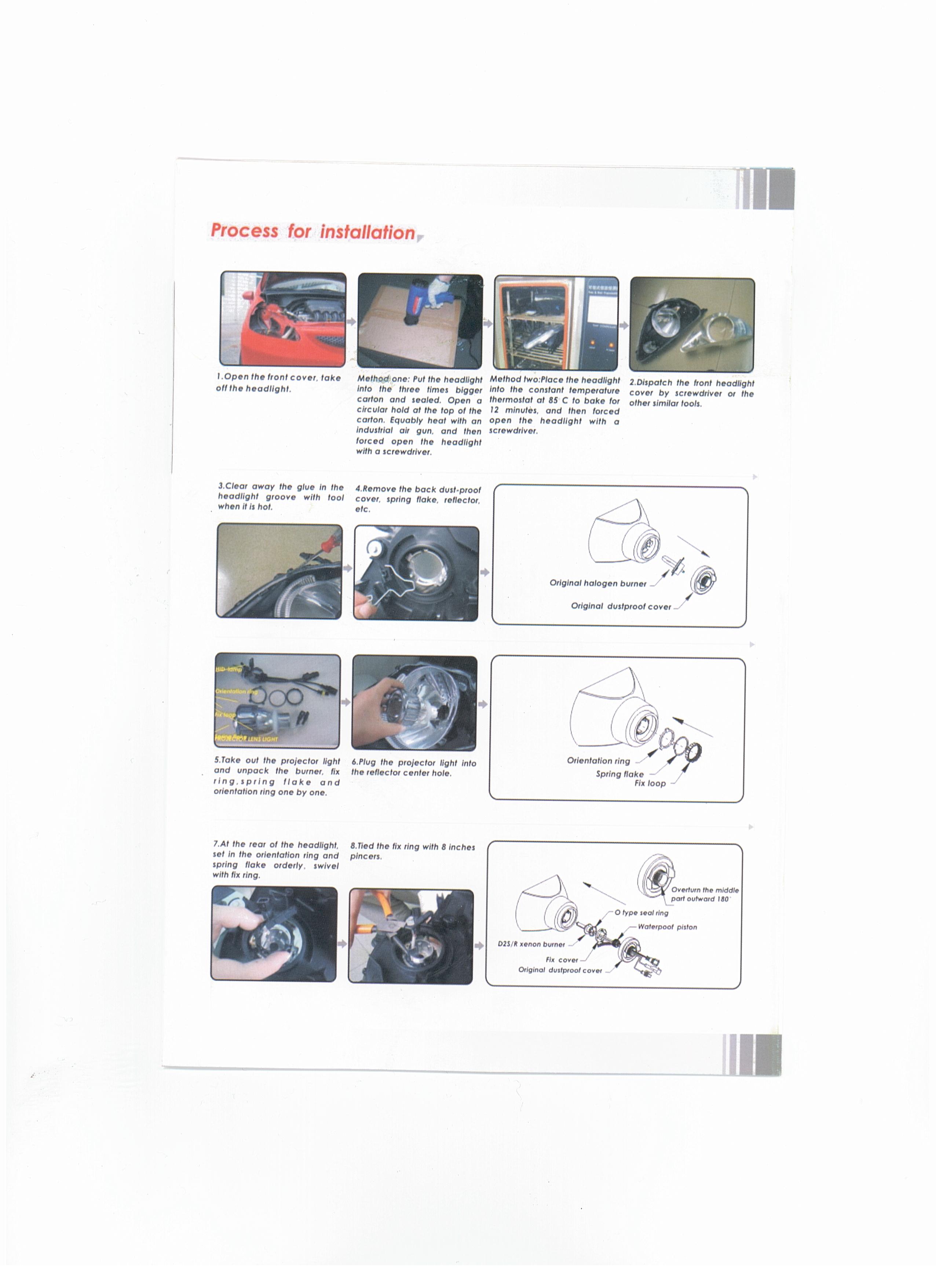 projector-kit-1.jpg