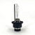 D4S 35w Yeaky® Lighting +50% HID Xenon Bulb Set - Select Colour (K)