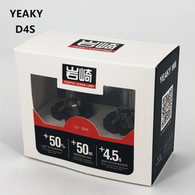 D4S 35w Yeaky® Lighting +50% HID Xenon Bulb Set - Select Colour (K)
