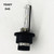 D4S 35w Yeaky® Lighting +50% HID Xenon Bulb Set - Select Colour (K)