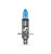 Philips H1 55w WhiteVision Ultra Car Headlight Bulbs - Twin Pack 