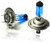 Maruta H7 70W 24V (CV) Super White 5500K Xenon Gas Filled Bulbs with Advanced Technology
