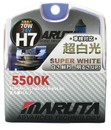 Maruta H7 70W 24V (CV) Super White 5500K Xenon Gas Filled Bulbs with Advanced Technology