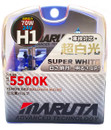MARUTA® H1 70W 24V (CV) White 5500K Xenon Gas Filled Headlight Bulbs with Advanced Technology