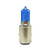 H6M 35/35W BA20d (S1) Xenon White Headlight Bulb – Motorbike & ATV