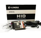D-Lumina H7R 42w HID Xenon Conversion Kit (Canbus + Fast-Start)