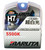 MTEC / MARUTA 100w Super White (5500K) Xenon Gas Filled bulbs H1, H3, H4, H7, 9004, 9005, 9006, 9007