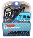 MARUTA® 12v 100w Cosmos Blue 7000K Upgrade Bulbs H1/H3/H4/H7/9005/9006/9007