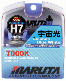 MARUTA® 12v 55w Cosmos Blue 7000K Xenon Gas Filled Bulbs 
