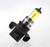 MARUTA® Golden Yellow Series 2900K 12V 55W Xenon Gas Filled Headlight / Front Fog Bulbs With Advanced Technology