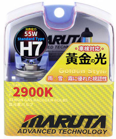 MARUTA® Golden Yellow Series 2900K 12V 55W Xenon Gas Filled Headlight / Front Fog Bulbs With Advanced Technology