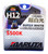  MARUTA® H12 53W 12v Super White 5500K Xenon Gas Filled Upgrade Bulbs