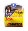 MARUTA® H1 100W 12v 2900K Golden Yellow Xenon Gas Filled Headlight Bulbs With Advanced Technology (NEW)