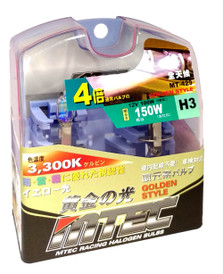 MTEC H3 12v 100w JDM Golden Yellow Xenon Effect Bulbs
