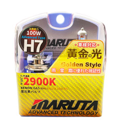 MARUTA® H7 100W 12v 2900K Golden Yellow Xenon Gas Filled Headlight Bulbs With Advanced Technology