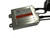  H16 35w Ultra Slim Canbus HID Xenon Conversion Kit