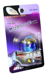 MTEC 382 P21W 12v Xenon Effect (Chrome Style) Natural Glass Bulbs