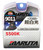 MARUTA® 9011 65W HIR1 12v White 5500K Xenon Gas Filled Car Headlight Bulbs