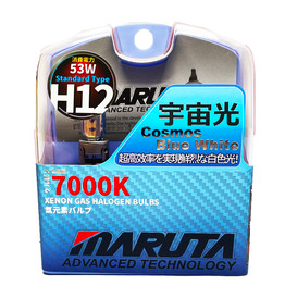 MARUTA® H12 53W 12v Cosmos Blue 7000K Xenon Gas Filled Headlight Bulbs
