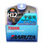 MARUTA® H12 53W 12v Cosmos Blue 7000K Xenon Gas Filled Headlight Bulbs