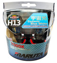 MARUTA® H13 60/55W Cosmos Blue 7000K 12V Xenon Gas Filled Headlight Bulbs with Advanced Technology