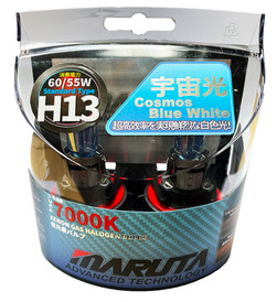 MARUTA® H13 60/55W Cosmos Blue 7000K 12V Xenon Gas Filled Headlight Bulbs with Advanced Technology