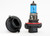 MARUTA® H13 60/55W Cosmos Blue 7000K 12V Xenon Gas Filled Headlight Bulbs with Advanced Technology