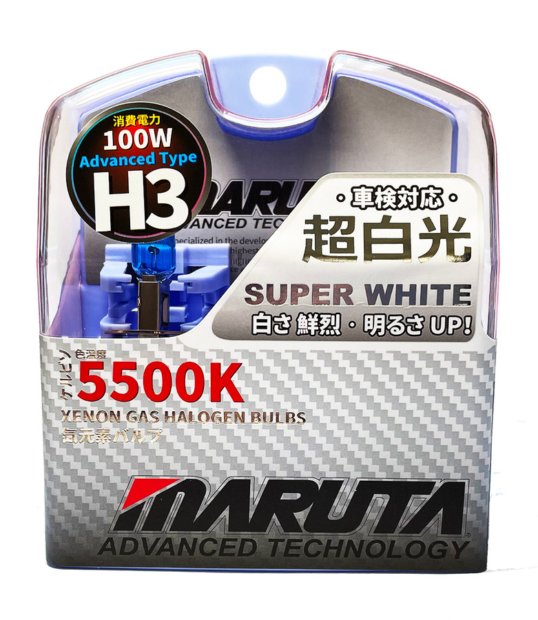 MARUTA H3 100W 12V Super White 5500K Xenon Gas Filled Car Headlight Front Fog Light Bulbs With Advanced Technology